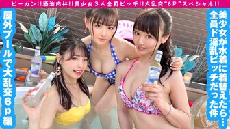 激情综合色图-亚洲激情视频在线播放-成人AV