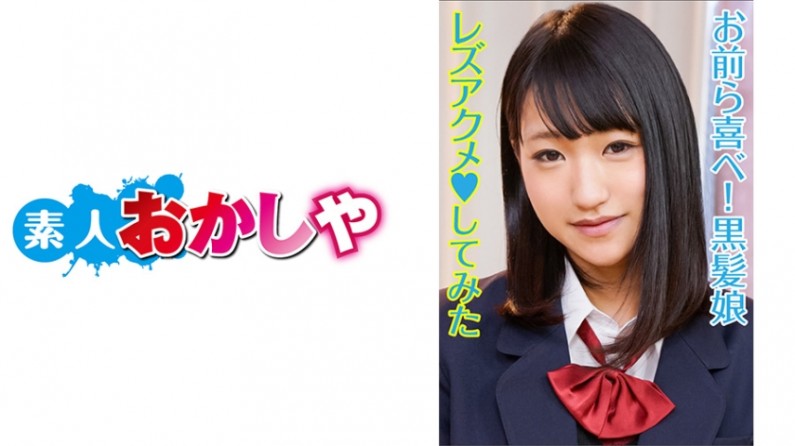 欢夜-国产98在线 | 日韩-成人AV