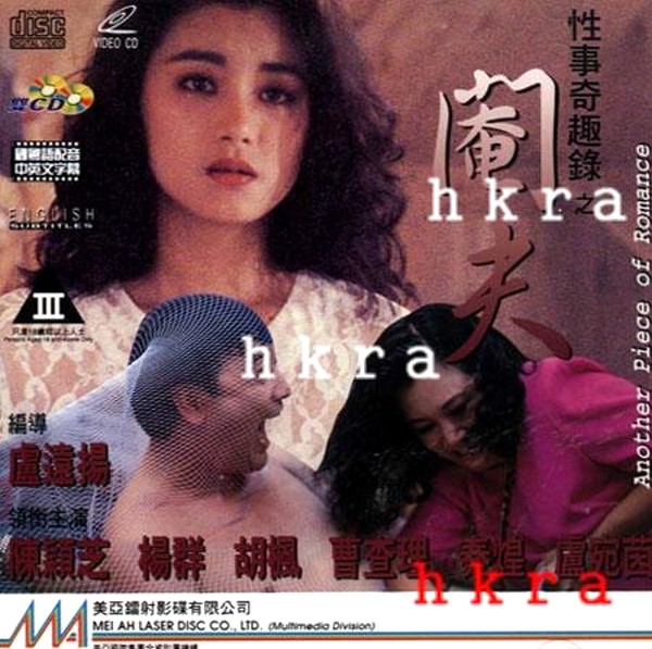 少年onfire第一季免费观看全集-三年片在线观看免费观看大全波多-成人AV