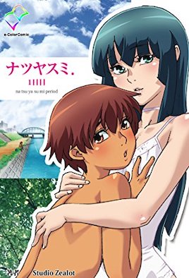 国产Av中文字幕一区二区三区julia-成人在线影视-成人AV