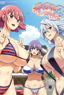 百合添肉蒂高潮H抽打电影视频-男女无套-成人AV