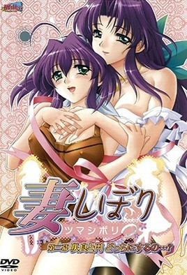 铁核桃第一部免费-国产精品亚洲综合天堂夜夜-成人AV