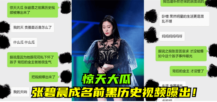 黄色录像美女操逼视频-中文乱码在线视频-成人AV