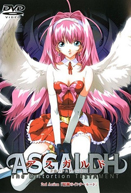 久久草莓一区二区-国产成人在线视频-成人AV