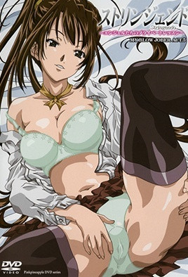 射箭美女周子瑜-久久久久久久久久久久91-成人AV