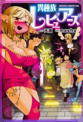 第一会所s001入口-91精品国产综合久久四虎久久-成人AV