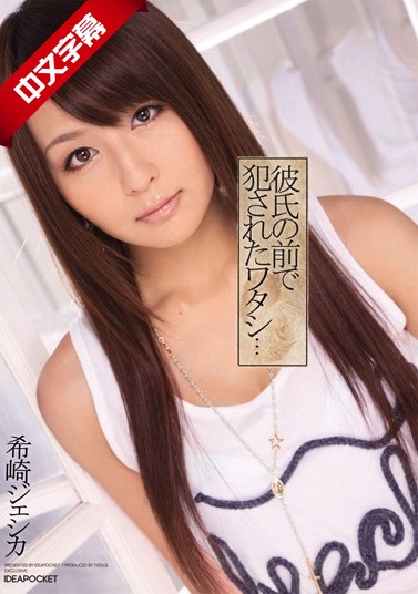 国产高中生-国产在线看一区-成人AV