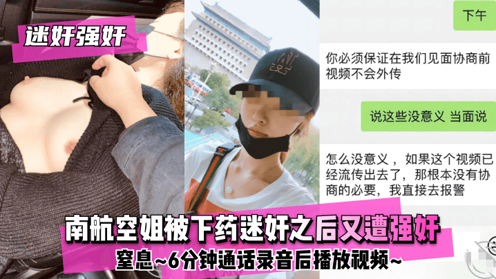 爱出色电影-自拍偷拍国产精品-成人AV