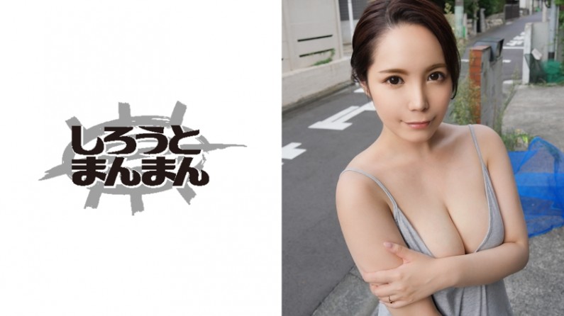 色哟哟AV-国久久久-成人AV