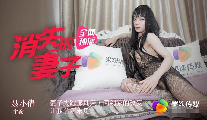 小荡货好紧好爽-国产精品美女久久久久久网站-成人AV