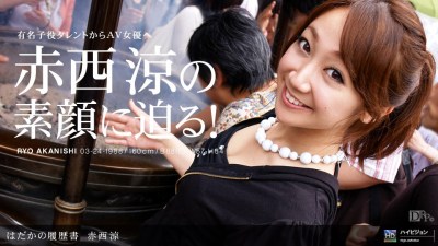 《艳母》在线观看-亚洲第一黄网-成人AV