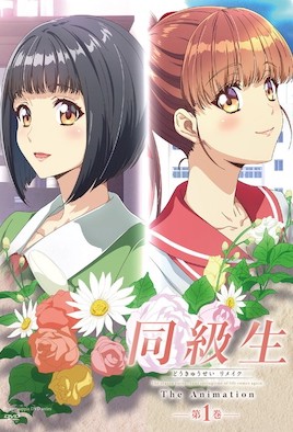 年轻妈妈五-欧美最新网址-成人AV