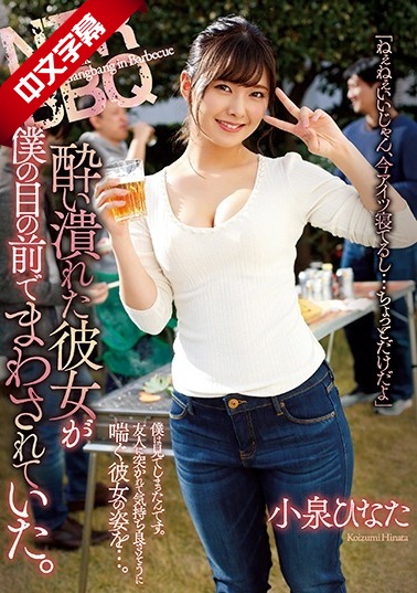 御书浓情-青青草久久久-成人AV