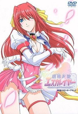 亚洲吃我大鸡巴-国产精品剧情一区二区三区-成人AV