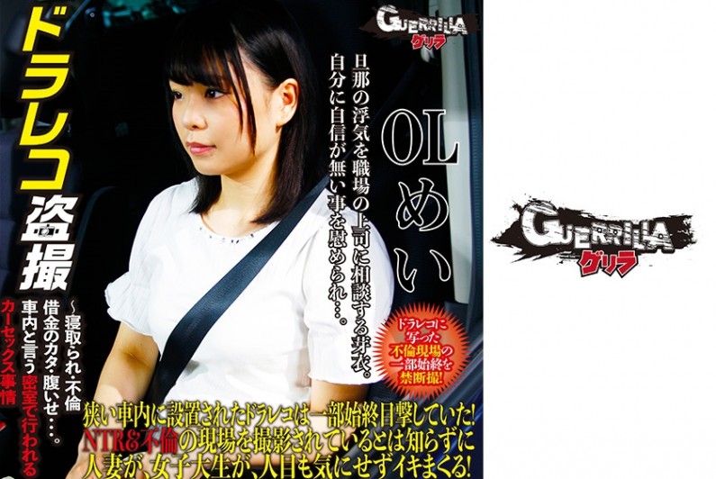 国产又粗又黄又猛又爽的视频-国产三级在线-成人AV