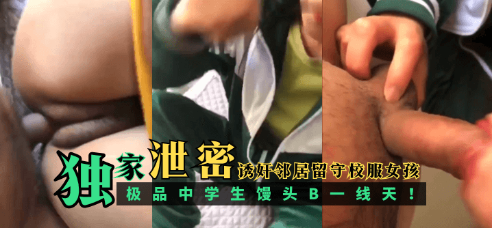 大桥未久视频-色九九九-成人AV