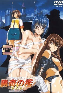 女学生处破外女出血av喊痛-成人免费av大片-成人AV