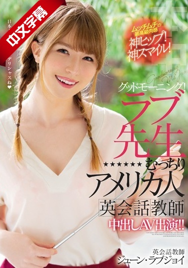 黄色性生活网站-九九热在线看-成人AV