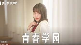 年轻妻子-日韩精品久久久久-成人AV