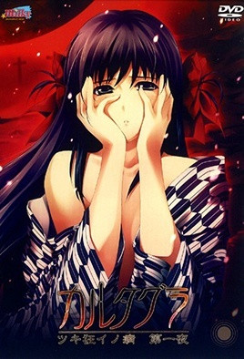 女同学玩我jiji好爽-97成人免费视频-成人AV