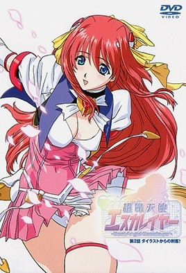 12306轻轨网上订票官网-久久久久无码国产精品一区-成人AV