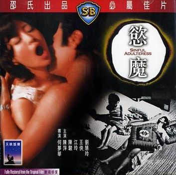 色婷婷七月-国产高清视频在线观看播放-成人AV