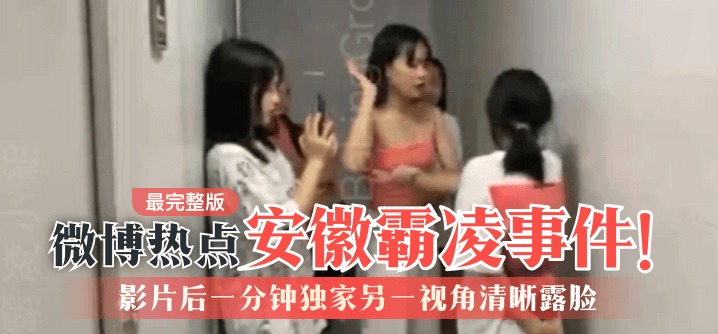 欧美性爱12p-国产超碰97-成人AV