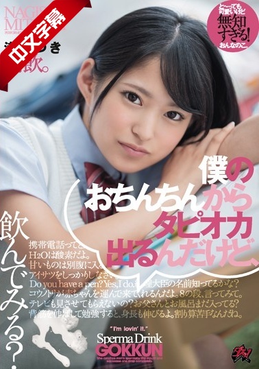 欧美性猛交xxxx乱大交be-www国产亚洲-成人AV