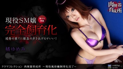 都市激情v69.AV-www.免费黄色-成人AV