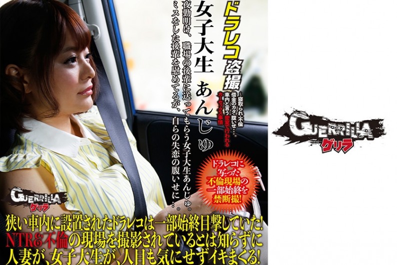 无遮挡扒开双腿猛进入免费-亚洲网站在线观看-成人AV