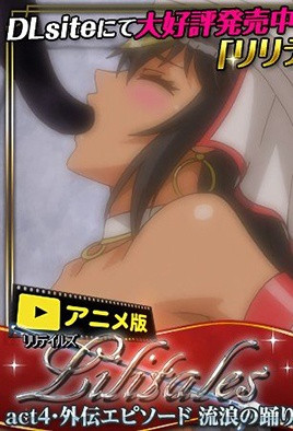 黑榜老大和我的365-五月婷婷爱-成人AV