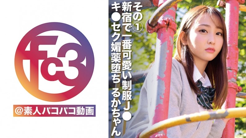 亚洲日本a片三级片-欧美激情精品久久久久久大尺度-成人AV