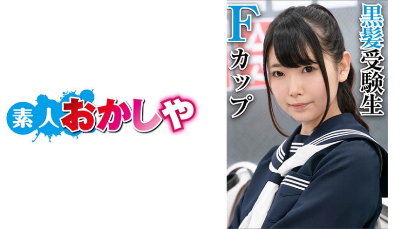 日本混血大生精油按摩-亚洲综合激情视频-成人AV