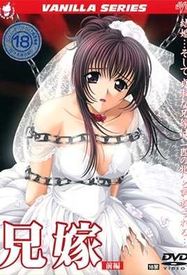 椎名空在线观看-国产91视频免费看-成人AV