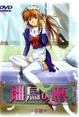 筷仙-亚洲电影成人-成人AV