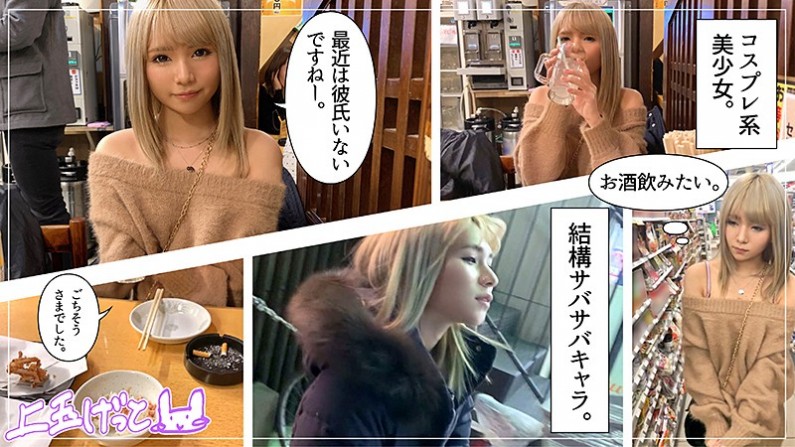 八戒电影在线看免费版高清-人人草人人爱-成人AV