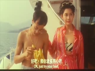 半夜叫你别回头 电影-国产在人线免费视频精品-成人AV