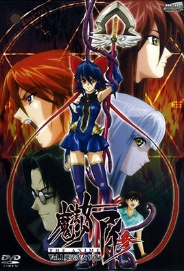 里面也请好好对待漫画-国产精品亚洲人在线观看-成人AV