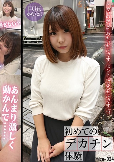 蜜臀久久99精品久久久-精品国产第一页-成人AV