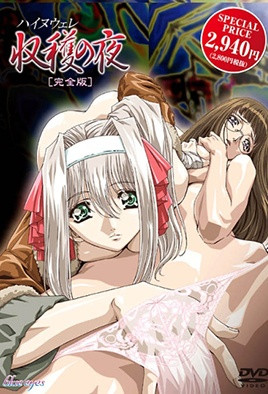 不许穿内裤随时挨c调教微博-欧美日韩视频第一页-成人AV