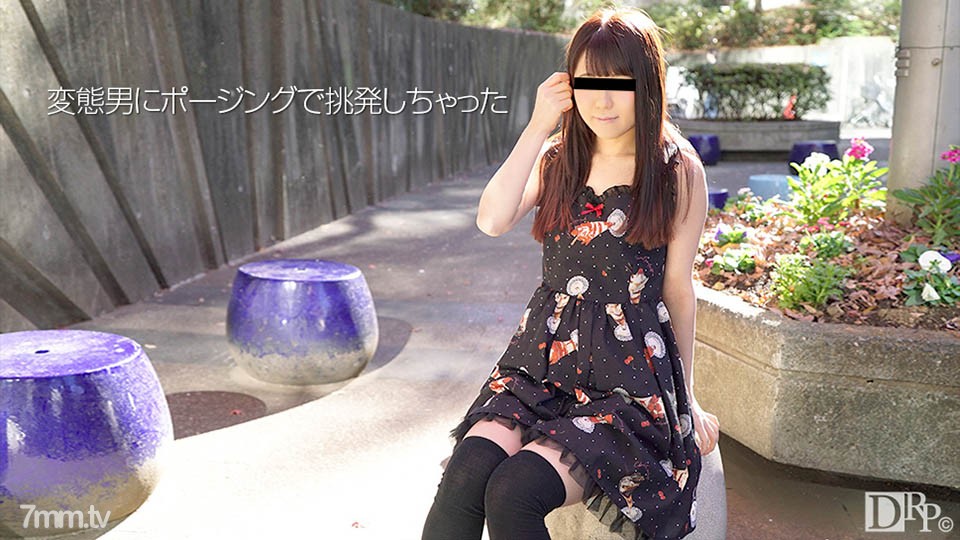 台湾性爱免费0-亚洲免费视频一区二区三区-成人AV