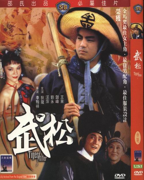 女仆被主人调教到高潮的视频-91精品在线国产-成人AV