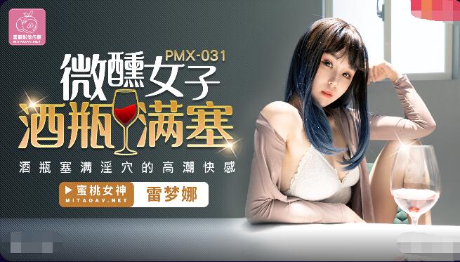 三级全黄做爰60分钟在线观看-欧美精品久久久久久久久25p-成人AV