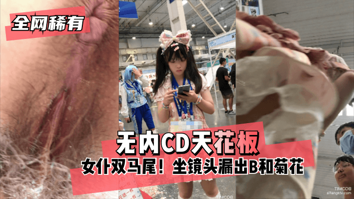 三叉戟2020免费观看全集高清版-a在线免费观看视频-成人AV