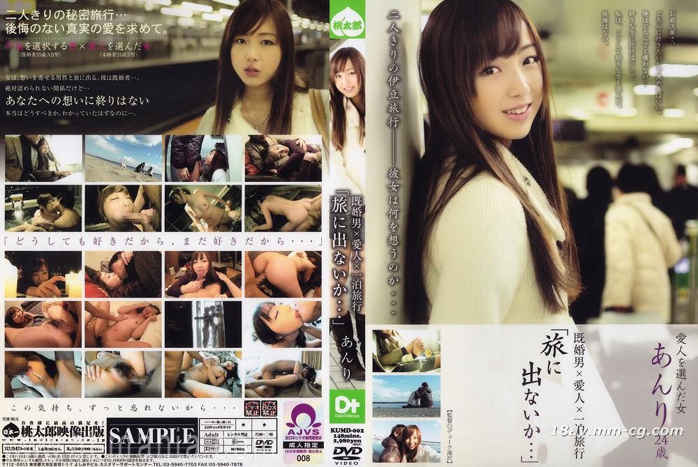 bbbbb女女女女女bbbbb国产-va亚洲va欧美va国产综合-成人AV