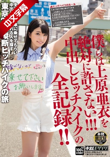 三级片wwww-国产高清久久久久久-成人AV