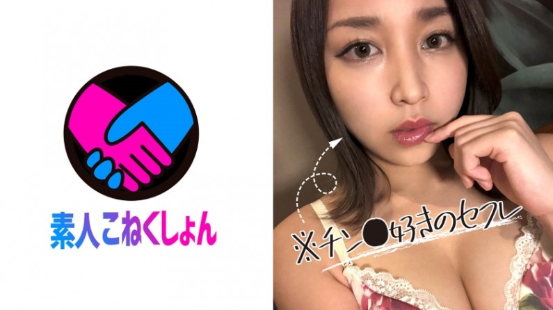 小说肉文h-日本少妇高潮抽搐-成人AV