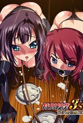 看b站的心跳直播-看av网址-成人AV