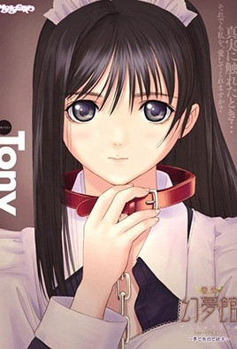 我和亲女疯狂做爰-亚洲精精品-成人AV