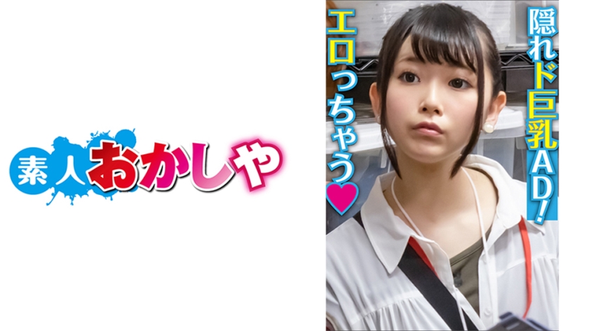 看看黄色片子-91精品综合在线观看-成人AV